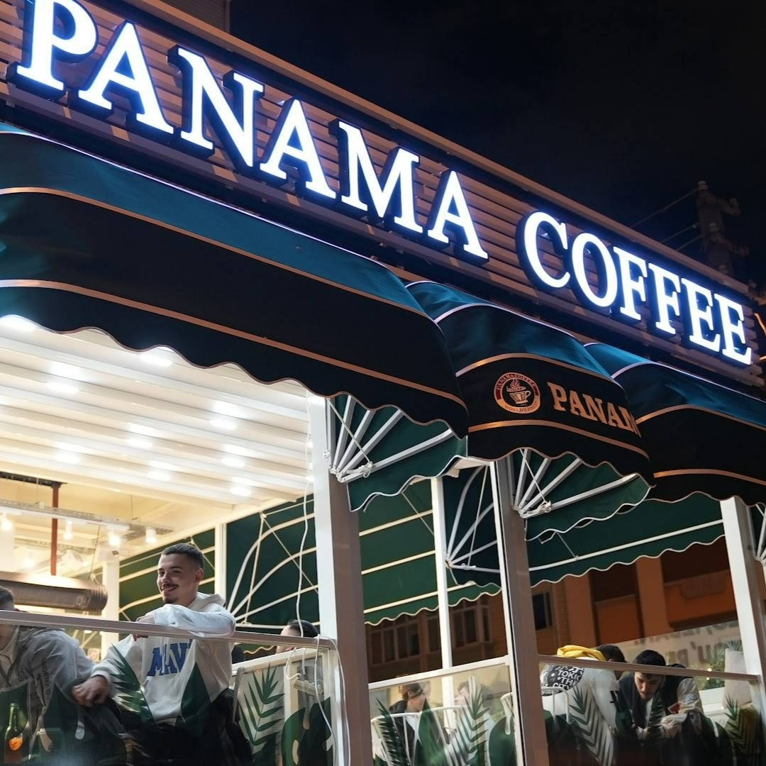 panama-coffee.jpg